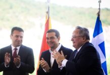 Τσίπρας: Με εγκώμια για Ζάεφ – Κοτζιά παρέλαβε το Βραβείο “Ewald von Kleist”
