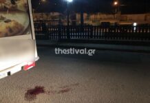 Θεσσαλονίκη: Ομολόγησε ότι σκότωσε τον πατέρα του στο ξύλο.