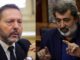 Πώς διώκεται η δημοσιοποίηση μιας ιδιωτικής συνομιλίας;