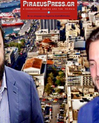ΒΑΓΓΕΛΗΣ ΜΑΡΙΝΑΚΗΣ: Οι ευχές του Piraeus Press με μια μαντινάδα!