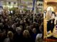 ΕΥΑΓΓΕΛΙΣΤΡΙΑ ΠΕΙΡΑΙΑ: Πανηγυρικός εσπερινός χοροστατούντος του κ. Σεραφείμ (ΦΩΤΟ)
