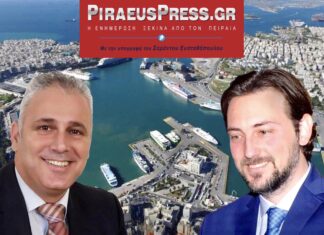 Γιάννης Βοϊδονικόλας: «Ο Πέτρος Κόκκαλης δε θα πρέπει να πατήσει ξανά το πόδι του στον Πειραιά…»