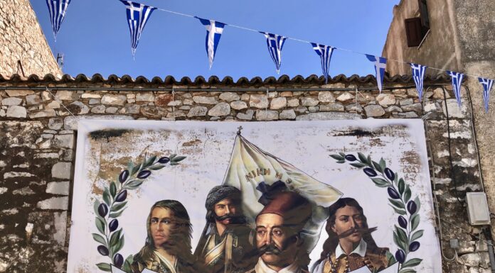 17 Μαρτίου 1821 – Μάνη: Η παρέλαση ξεκίνησε με το «Μακεδονία Ξακουστή»