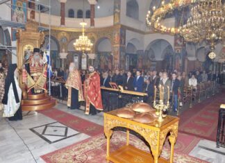 ΑΓΙΟΙ ΣΑΡΑΝΤΑ ΠΕΙΡΑΙΑ: Πανηγυρικός Εσπερινός χοροστατούντος του κ. Σεραφείμ (ΦΩΤΟ)