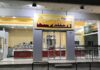 ΠΙΡΟΣΚΙ ΓΕΩΡΓΙΤΣΗΣ: Μια δοκιμή αρκεί για να τα λατρέψετε!