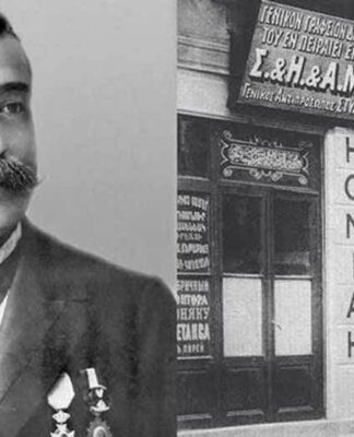 ΚΟΝΙΑΚ ΜΕΤΑΞΑ: Το ελληνικό ποτό από τα σοκάκια του Πειραιά που κατέκτησε την παγκόσμια αγορά!