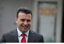 25η Μαρτίου: Σε δεξίωση για την ελληνική επανάσταση ο Ζάεφ.