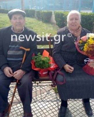 Αυτή είναι η 90χρονη γιαγιά που συνελήφθη επειδή πούλαγε πλεκτά παντοφλάκια