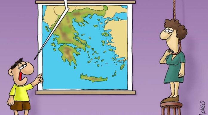 Αρκάς: Η δασκάλα του "πιτσιρικά" Αλέξη Τσίπρα… αυτοκτονεί