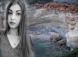 Ελένη Τοπαλούδη: Εξελίξεις στις έρευνες για τη δολοφονία της φοιτήτριας – Τι ζήτησε η ανακρίτρια.