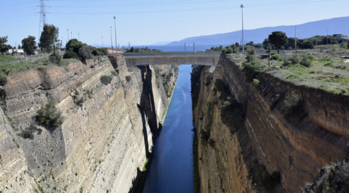 Ισθμός Κορίνθου: Τραγικό τέλος για 48χρονο άντρα – Έπεσε από τη γέφυρα και σκοτώθηκε.