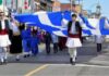 Στο δημαρχείο του Τορόντο κυματίζει σήμερα η ελληνική σημαία για την 25η Μαρτίου