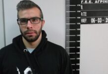 Αυτός είναι ο 30χρονος «δράκος» που αποπλανούσε ανήλικα αγόpια στο Αγρίνιο