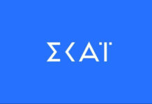 ΣΚΑΙ: Μετά το «Λόγω Τιμής» προχωρά σε νέο remake – έκπληξη