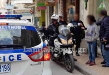 "Δεν υπάρχει αρπαγή και βιασμός" της 14χρονης στη Λαμία