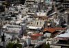Πρώτη κατοικία: Αυτά προβλέπει η τροπολογία που κατατίθεται στην Βουλή
