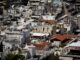 Πρώτη κατοικία: Αυτά προβλέπει η τροπολογία που κατατίθεται στην Βουλή