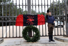 Το facebook θα «κόβει» τα μηνύματα μίσους μετά το μακελειό στη Νέα Ζηλανδία