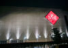 The Mall Athens: Η ανακοίνωση της εταιρείας για το τραγικό συμβάν