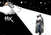 Γιάννης Μπεχράκης: Ένα υπέροχο σκίτσο για έναν υπέροχο άνθρωπο
