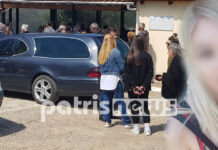 Ηλεία: Κηδεύτηκε η 22χρονη Αρετή – Θρήνος στο τελευταίο αντίο