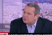 Καμμένος: Δεν απορρίπτει το ενδεχόμενο νέας συνεργασίας με τον Τσίπρα.