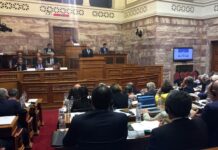Απίστευτη πρόκληση Τούρκου βουλευτή μέσα στην Βουλή. "Οι ενέργειες στην Κύπρο θα έχουν συνέπειες"
