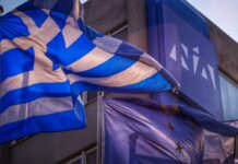 ΝΔ: Νέα ερωτήματα για την πτήση – μυστήριο από τη Βενεζουέλα