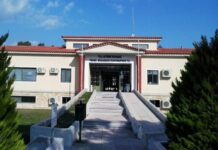 Απίστευτο. Καθηγητής στο ΤΕΙ Ναυπάκτου μήνυσε όλους τους φοιτητές του