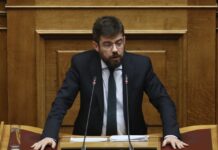 Οργή Καλογήρου. Δικαστικές και πειθαρχικές διαδικασίες κατά Αραβαντινού