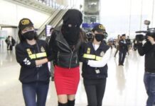 Κρίσιμες ώρες για το μοντέλο με την κοκαϊνη. Απαισιόδοξος ο Κεχαγιόγλου