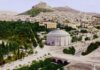 Ιλισσός: “Αναδύεται” και αλλάζει την Αθήνα – Πεζόδρομος από την Ακρόπολη με “άρωμα” Σωκράτη.