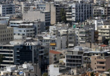Επίδομα ενοικίου: Άνοιξε η ηλεκτρονική πλατφόρμα