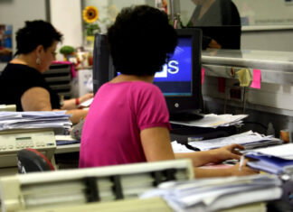 Ξεκινά η αξιολόγηση των Δημοσίων υπαλλήλων – Τι προβλέπει η διαδικασία