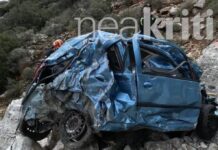 Εικόνες – σοκ από το αυτοκίνητο της μητέρας που έπεσε στο γκρεμό μαζί με τα παιδιά της.
