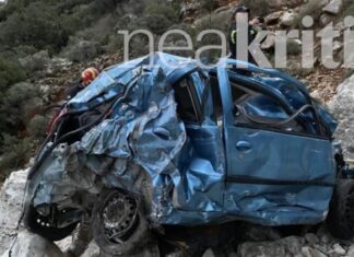 Εικόνες – σοκ από το αυτοκίνητο της μητέρας που έπεσε στο γκρεμό μαζί με τα παιδιά της.