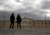 Καιρός: Βροχές και καταιγίδες αύριο Παρασκευή – Αναλυτική πρόγνωση