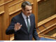 Κέρδισε τη «μάχη» της συνταγματικής αναθεώρησης και μαζί μία… τετραετία η Νέα Δημοκρατία
