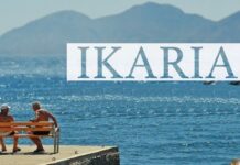 Ικαρία: Tο νησί που οι άνθρωποι ζουν για πάντα – Ένα εκπληκτικό βίντεο