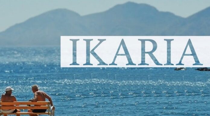 Ικαρία: Tο νησί που οι άνθρωποι ζουν για πάντα – Ένα εκπληκτικό βίντεο