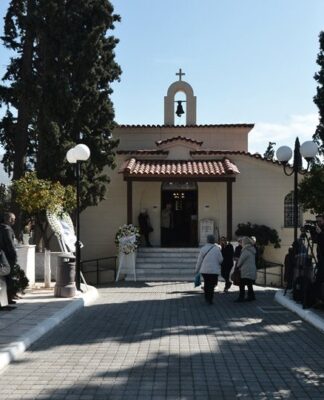 Το «τελευταίο χειροκρότημα» στον Φαίδωνα Γεωργίτση – Ποιοι παρευρέθηκαν;