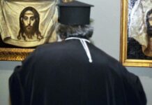 Βόλος: Στη φυλακή ιερέας για ασέλγεια – Καταδικάστηκε και η μητέρα της ανήλικης για τα ανταλλάγματα.