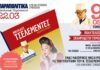 Ο 9ος πολυτελής τόμος του Τσελεμεντέ εκτάκτως την Παρασκευή 22/3 στα ΠΑΡΑΠΟΛΙΤΙΚΑ