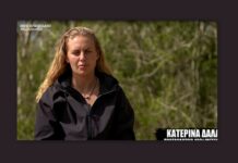 Έρωτας στο Survivor; Η Κατερίνα Δαλάκα εκδήλωσε τα πραγματικά συναισθήματα για τον Atakan