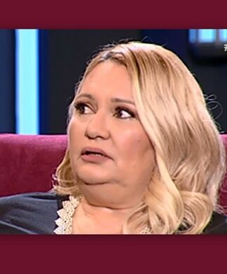 Συγκλονίζει η Καίτη Φίνου: «Η αδερφή μου πέθανε από ιατρικό λάθος»