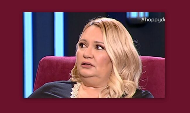 Συγκλονίζει η Καίτη Φίνου: «Η αδερφή μου πέθανε από ιατρικό λάθος»