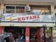 ΚΟΥΛΗΣ TYRES: «Αλλαγή ελαστικών σε προνομιακές τιμές»