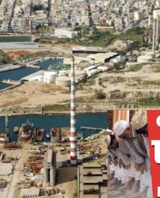 ΑΠΟΚΑΛΥΨΗ: Φέρνουν Τζαμί στο Κερατσίνι – Λειτουργούν ήδη κάποια παράνομα