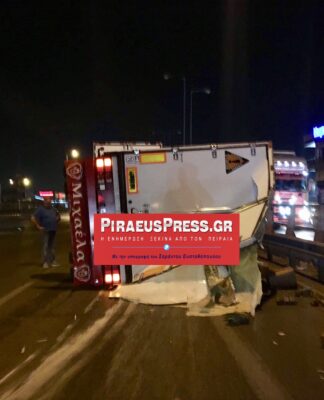 ΕΚΤΑΚΤΟ: Ντελαπάρισε νταλίκα στο Ποτάμι στο ρεύμα προς Πειραιά (ΦΩΤΟ)