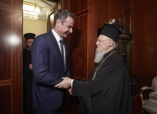 Στο Φανάρι ο Μητσοτάκης – Συναντήθηκε με Βαρθολομαίο